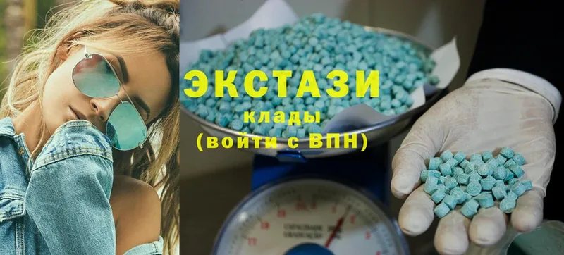 купить   Бирюсинск  мориарти официальный сайт  Ecstasy диски 